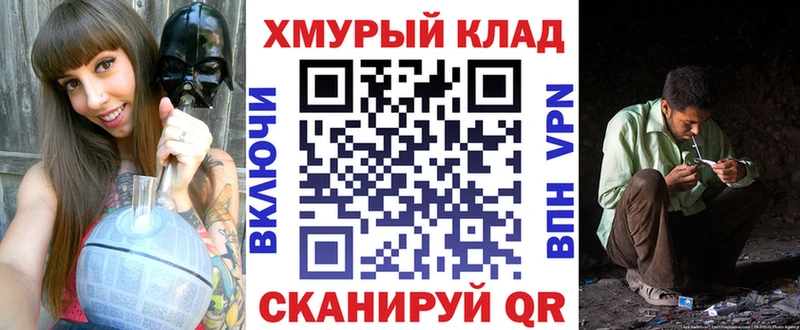 ГЕРОИН Афган Яранск