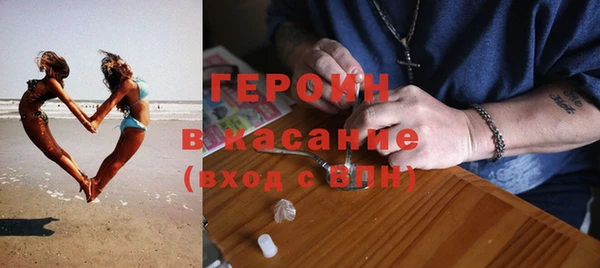 МДМА Надым