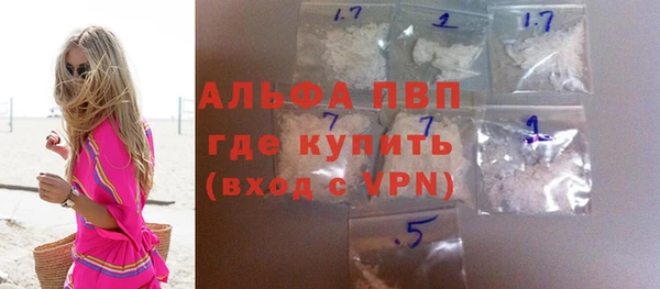 дистиллят марихуана Нефтекумск