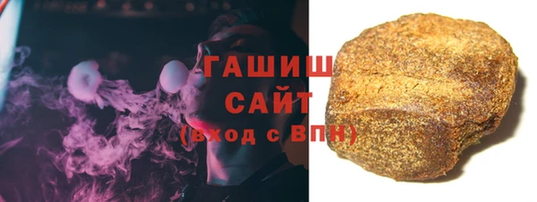 мефедрон мука Нефтегорск