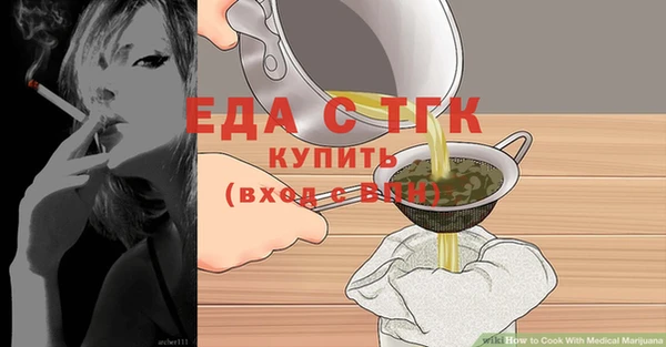 MDMA Premium VHQ Навашино