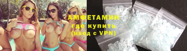 дистиллят марихуана Нефтекумск
