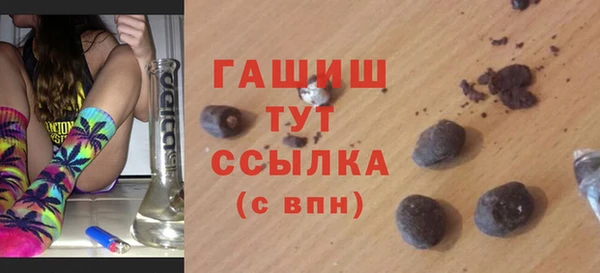 мяу мяу мука Наволоки