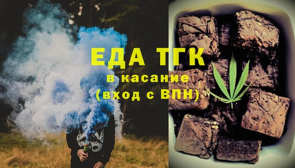 MDMA Premium VHQ Навашино