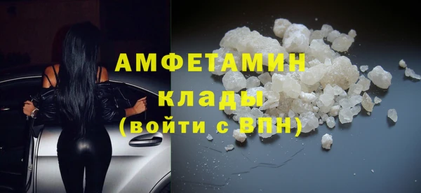 мяу мяу мука Наволоки