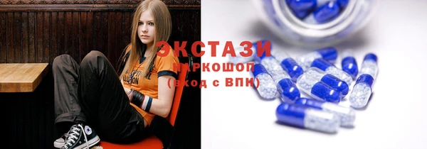 соль курить ск Нея