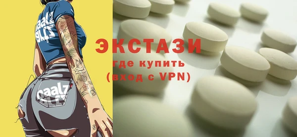 соль курить ск Нея