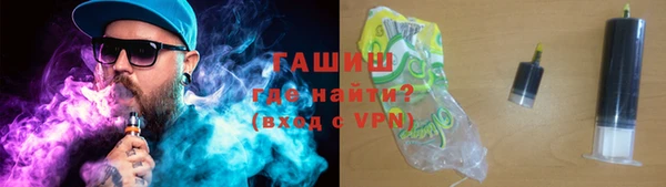мефедрон мука Нефтегорск