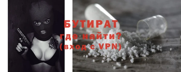 мяу мяу мука Наволоки
