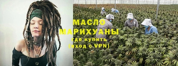 мяу мяу мука Наволоки