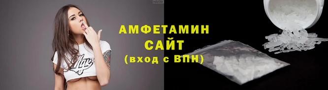 МДМА Надым