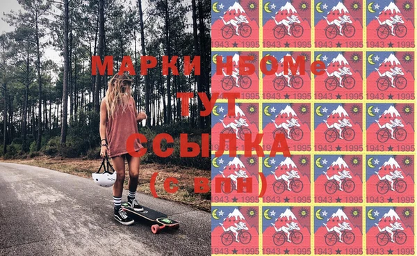 мяу мяу мука Наволоки