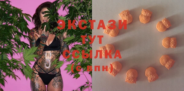 мяу мяу мука Наволоки