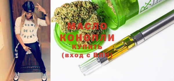 MDMA Premium VHQ Навашино