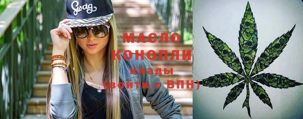 МДМА Надым
