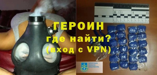 мефедрон мука Нефтегорск