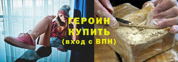 МДМА Надым