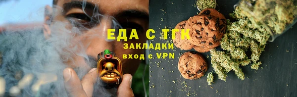MDMA Premium VHQ Навашино