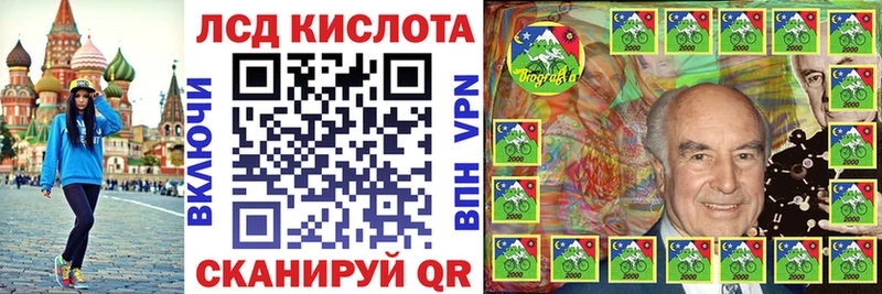 mega tor Яранск Марки N-bome 1,5мг