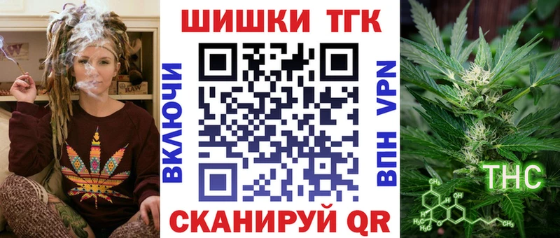 цены наркотик Яранск ссылка на мегу ONION Бошки марихуана индика
